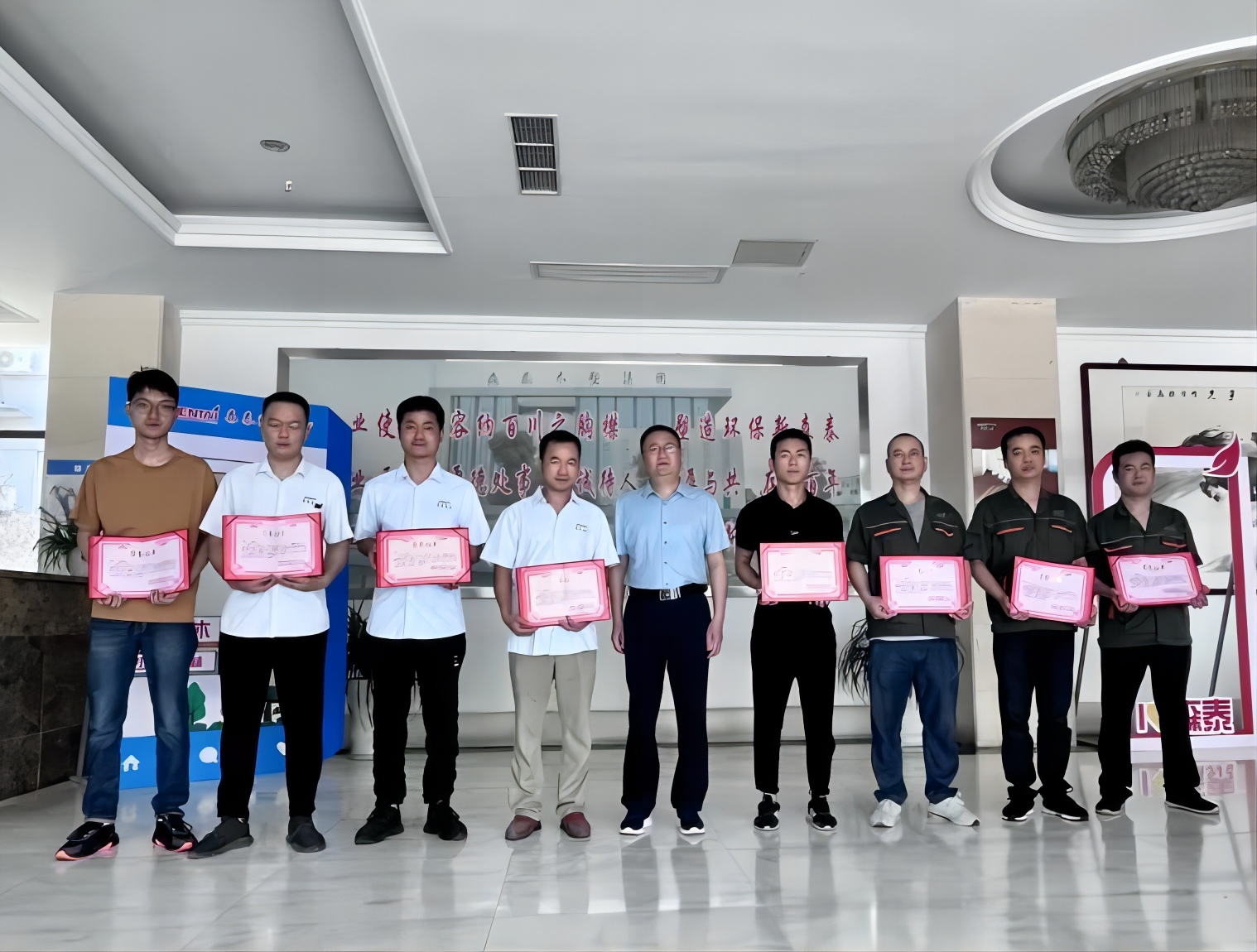 森泰股份第三届“森泰工匠”颁奖仪式